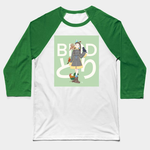 Bird Lover Baseball T-Shirt by shootingstarsaver@gmail.com